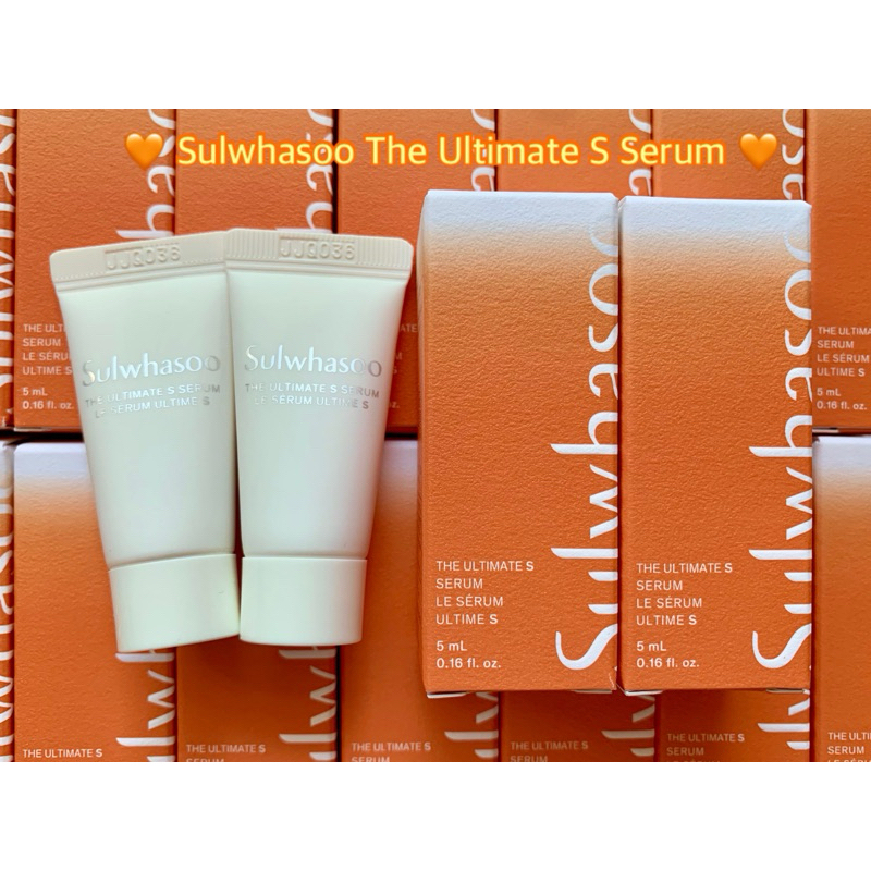 Sulwhasoo The Ultimate S SERUM 5 ML