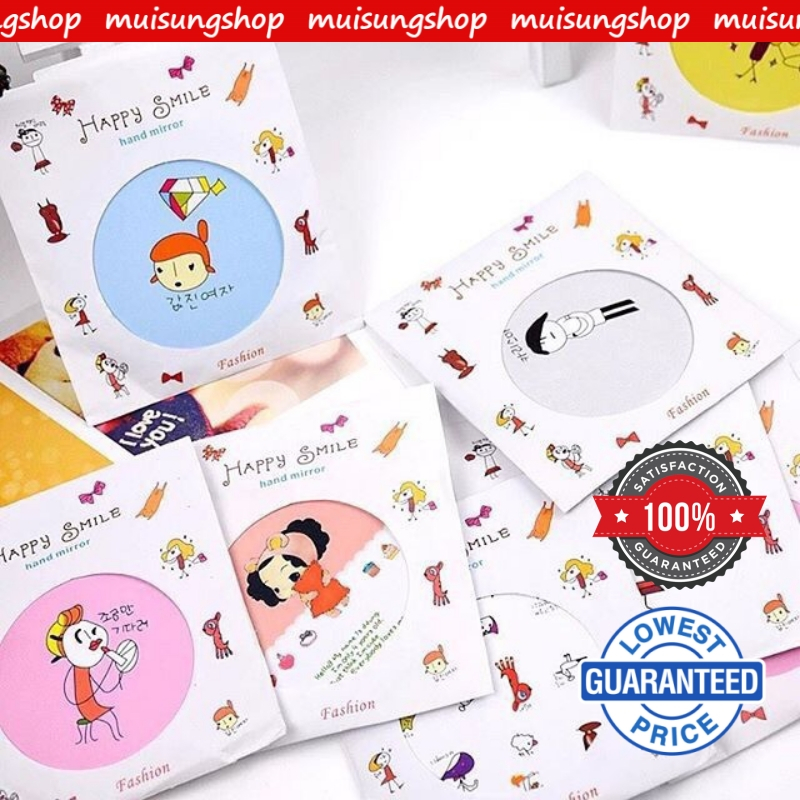 กระจก (1 ชิ้น) กระจกลายการ์ตูนน่ารัก คละลาย แบบวงกลม พกพาสะดวก BY MUISUNGSHOP