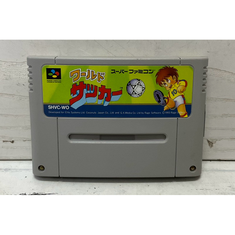 ตลับแท้ [SFC] [0546] World Soccer (Japan) (SHVC-WO) Striker World Soccer '94: Road to Glory