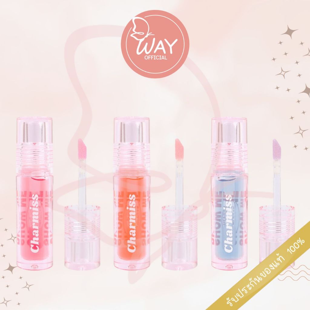 ชาร์มิส จูซซี่ ดรอป ลิป แอนด์ ชีค ออยล์ 2.5ก Charmiss Show Me Your Love Juicy Drop Lip & Cheek Oil 2.5g