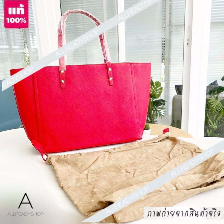 🔥 Estee Lauder Red Tote Bag + ถุงผ้า   กระเป๋าเครื่องสำอาง