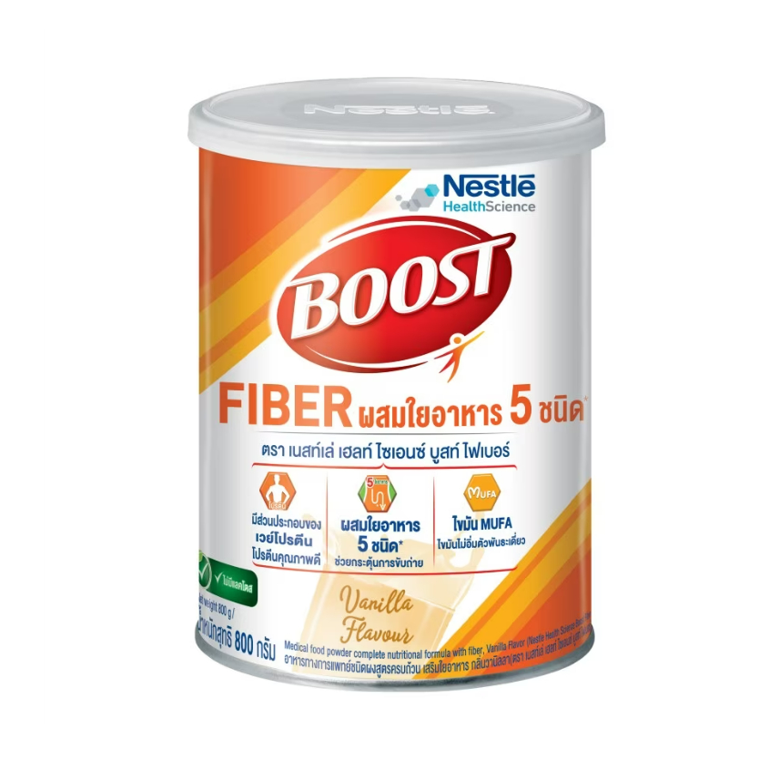 Nestle Health Science เนสท์เล่ บูสท์ ไฟเบอร์ 800 กรัม