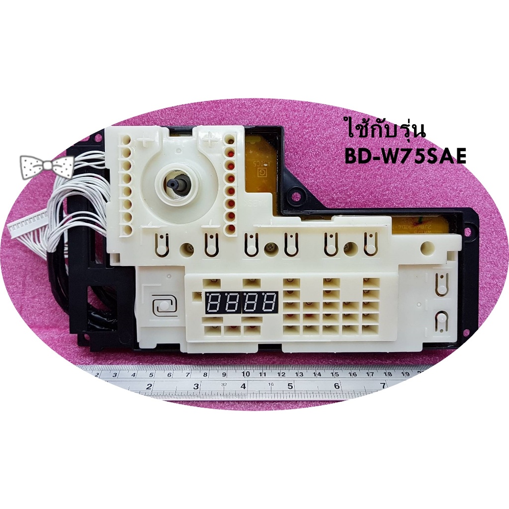 อะไหล่ใหม่/อะไหล่แท้/BD-W70MAE*043/แผงคอนโทรลเครื่องซักผ้าฮิตาชิ HITACHI/ใช้กับรุ่น BD-W75SAE