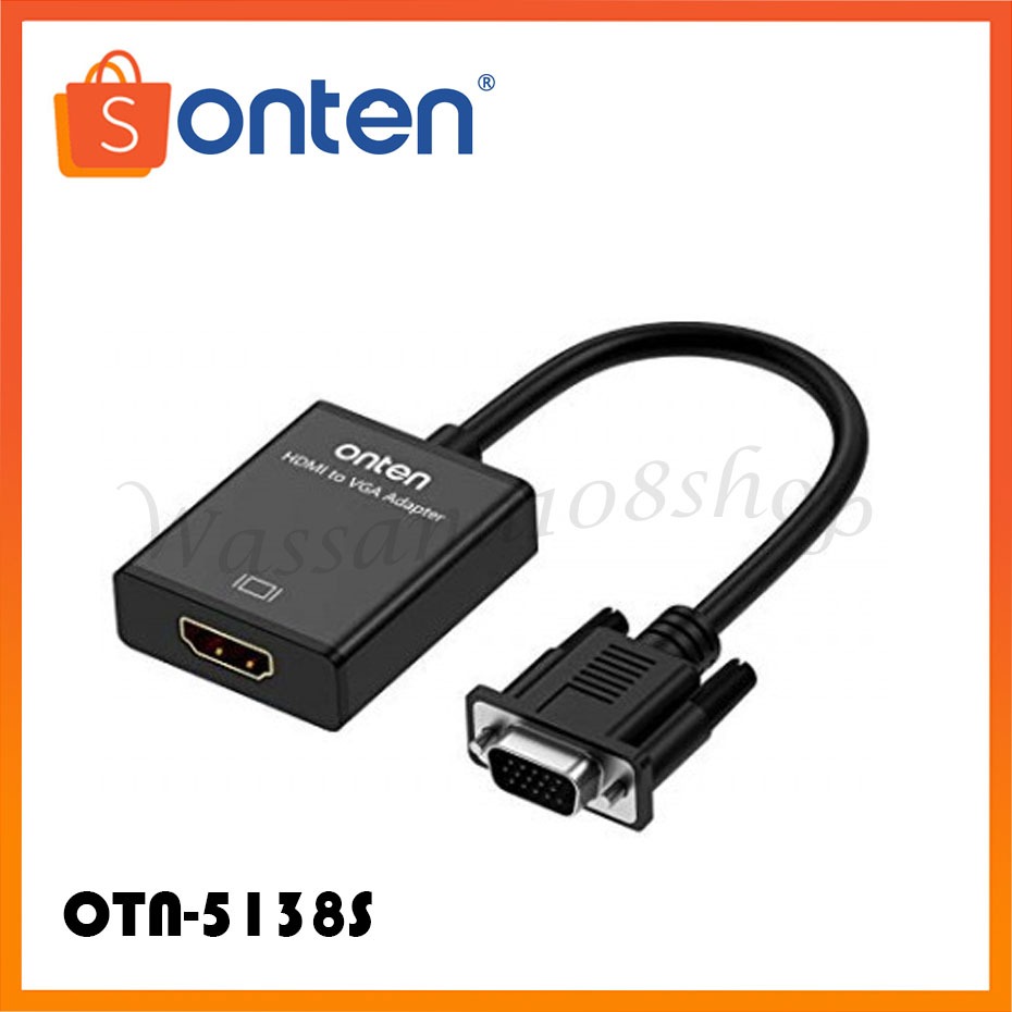 Onten OTN-5138S VGA TO HDMI Adapter พร้อมแยกเสียง
