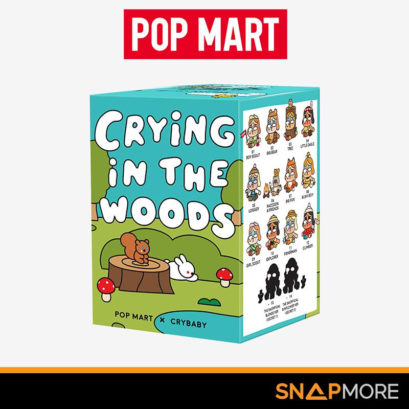 Crybaby Crying in the Wood กล่องสุ่ม ลุ้น SECRET [POP MART]