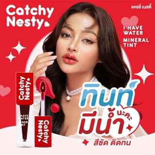 Catchy Nesty ไอแฮฟวอเตอร์มิเนอรัลทินท์