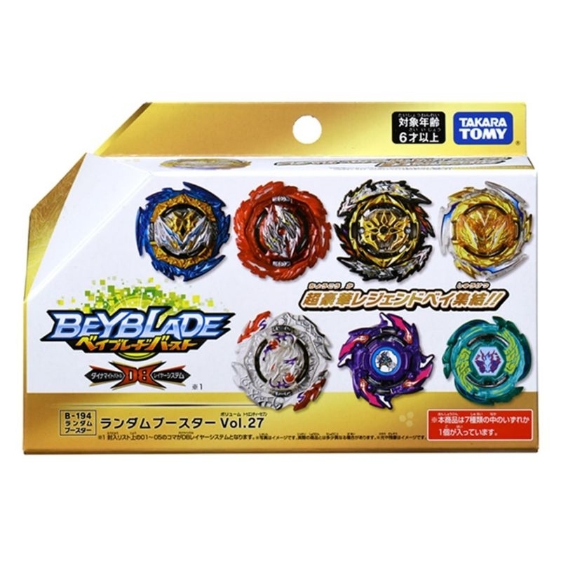 Beyblade Burst Random Booster V.27