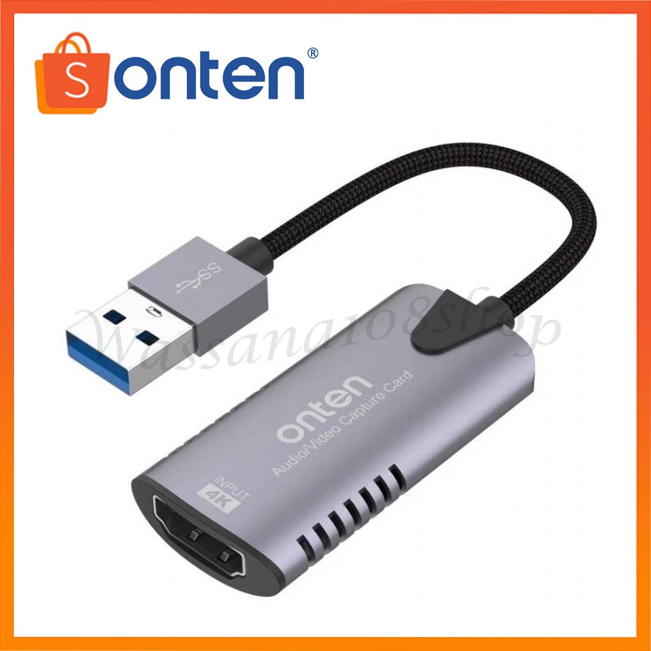 Onten OTN-US323 UC323 USB 3.0 Audio Video Capture Card
