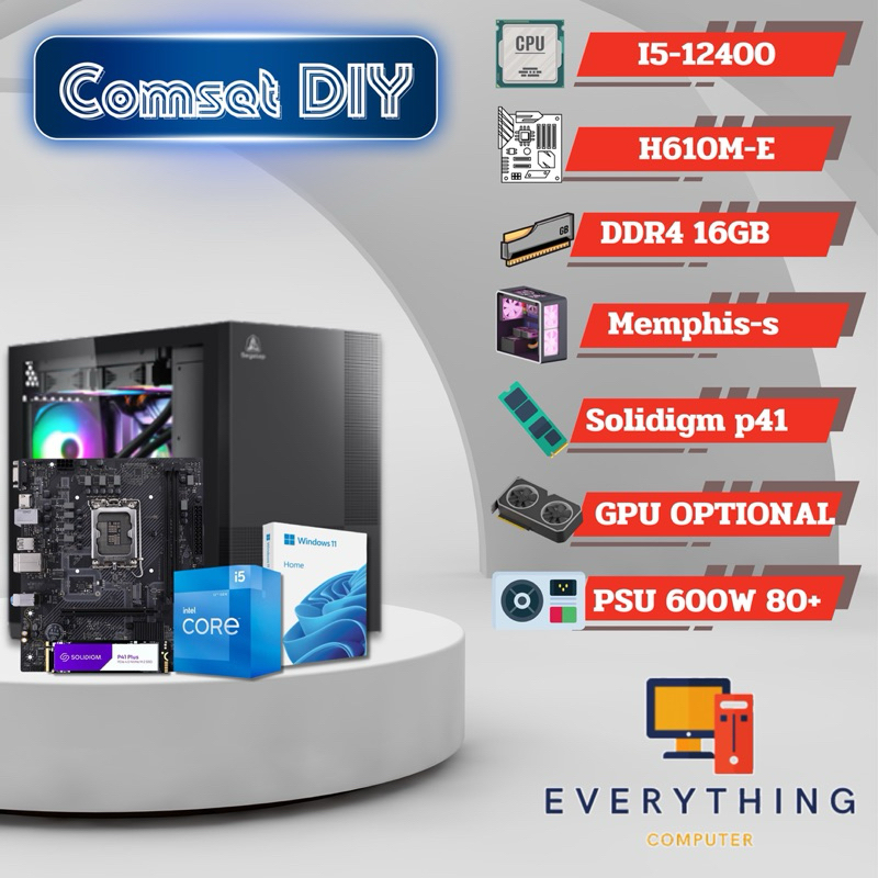 Computer A5 | I5-12400 | UHD 730 | Ram 16GB | M.2 512GB NVME | PSU 600W 80+ | คอมพิวเตอร์ราคาถูก คอม