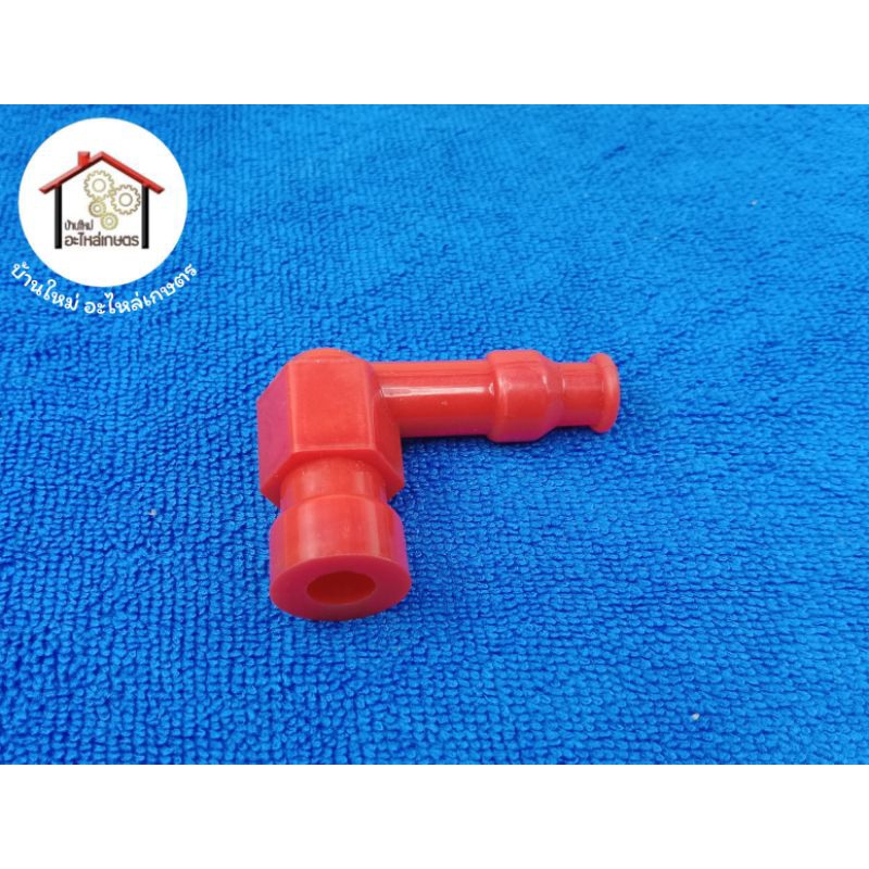 ปลั๊กหัวเทียน ซิลิโคน