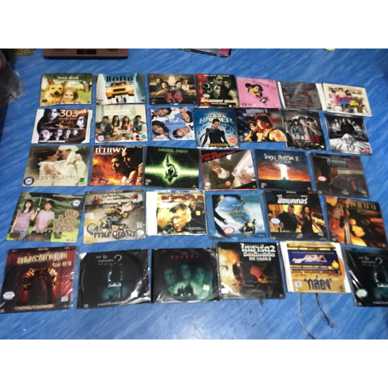 VCD,วีซีดีหนังซอง, (98) ภาพยนตร์ดัง ในตำนาน แผ่นแท้ มาสเตอร์ มือ 1
