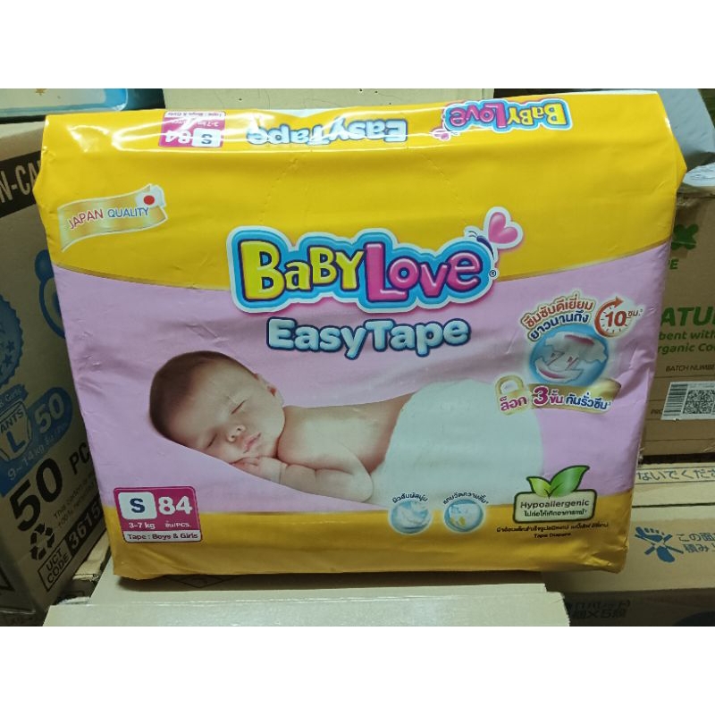 Babylove Easy tape S เทป 84ชิ้น
