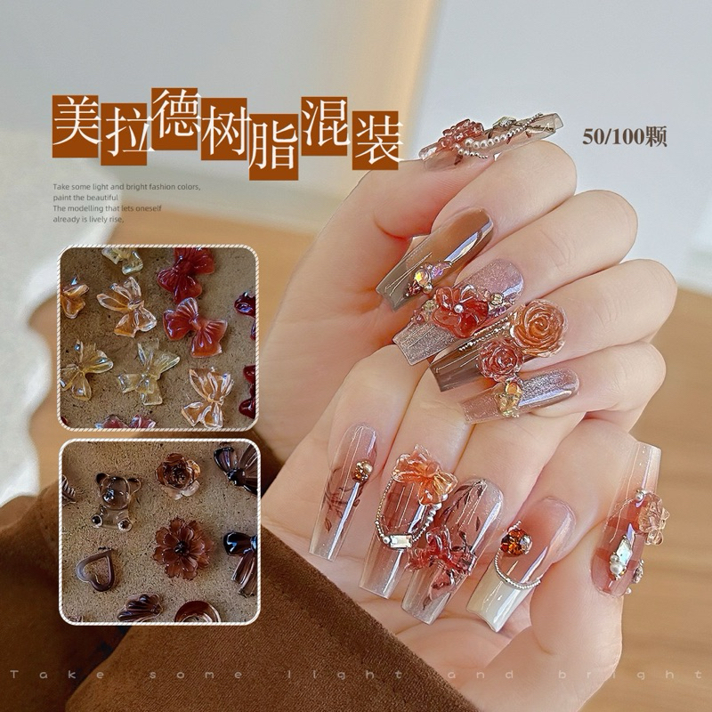 [50 ชิ้น] ขายตัวเรซิ่น ของแต่งเล็บDIY น้ำตาลคาราเมล เทศกาลวาเลนไทน์ น่ารักสดใส