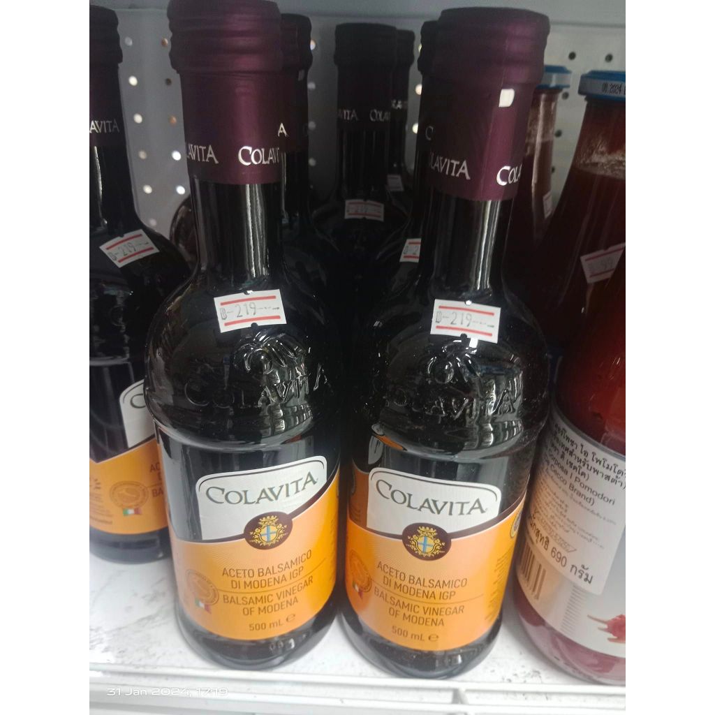 COLAVITA *** BACK IN STOCK *** Premium Italian Balsamic Vinegar 500ml *IMPORTED FROM MODENA - ITALY*