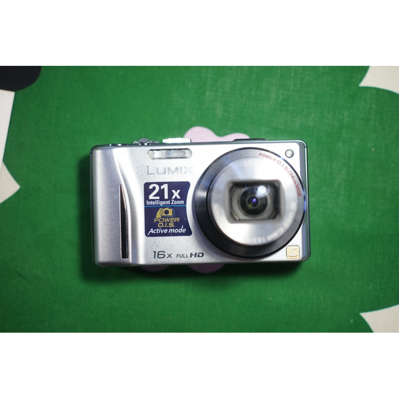 Panasonic Lumix DMC TZ220