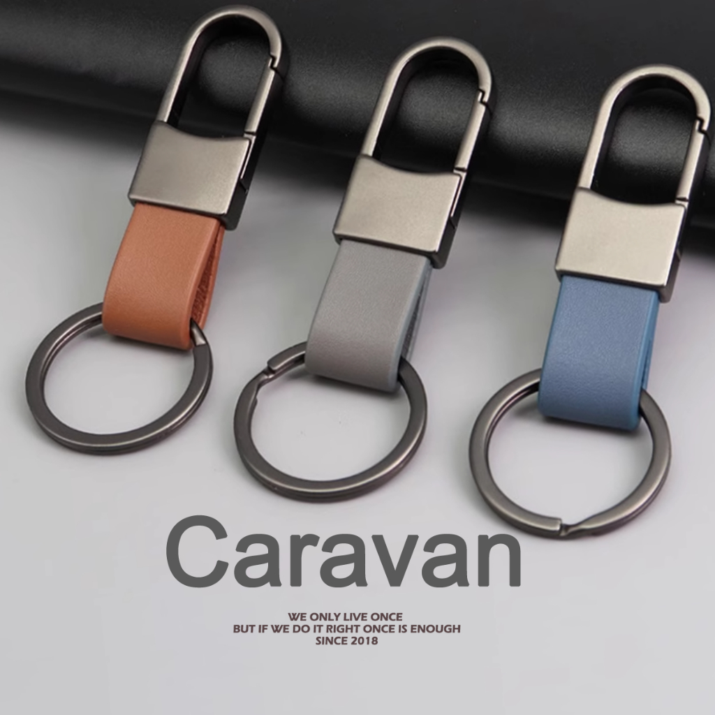 Caravan Crew Keychain พวงกุญแจ วัสดุหนัง รถบูติกพวงกุญแจ