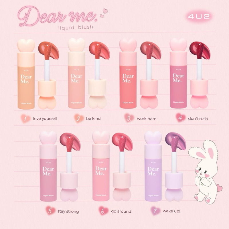 กดในไลฟ์ลด50% 4U2 DEAR ME LIQUID BLUSH บลัชออนเนื้อน้ำ หูกระต่ายสุดคิวท์