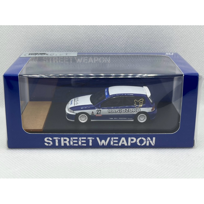 Honda Civic EG6 Kanjozoku1/64Street Weaponไทย