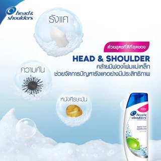 Head & Shoulders แชมพูขจัดรังแค สูตร แอปเปิ้ลเฟรช 370 มล x4 ขวด|Anti Dandruff Shampoo Apple Fresh 370ml x4-Apple Fresh