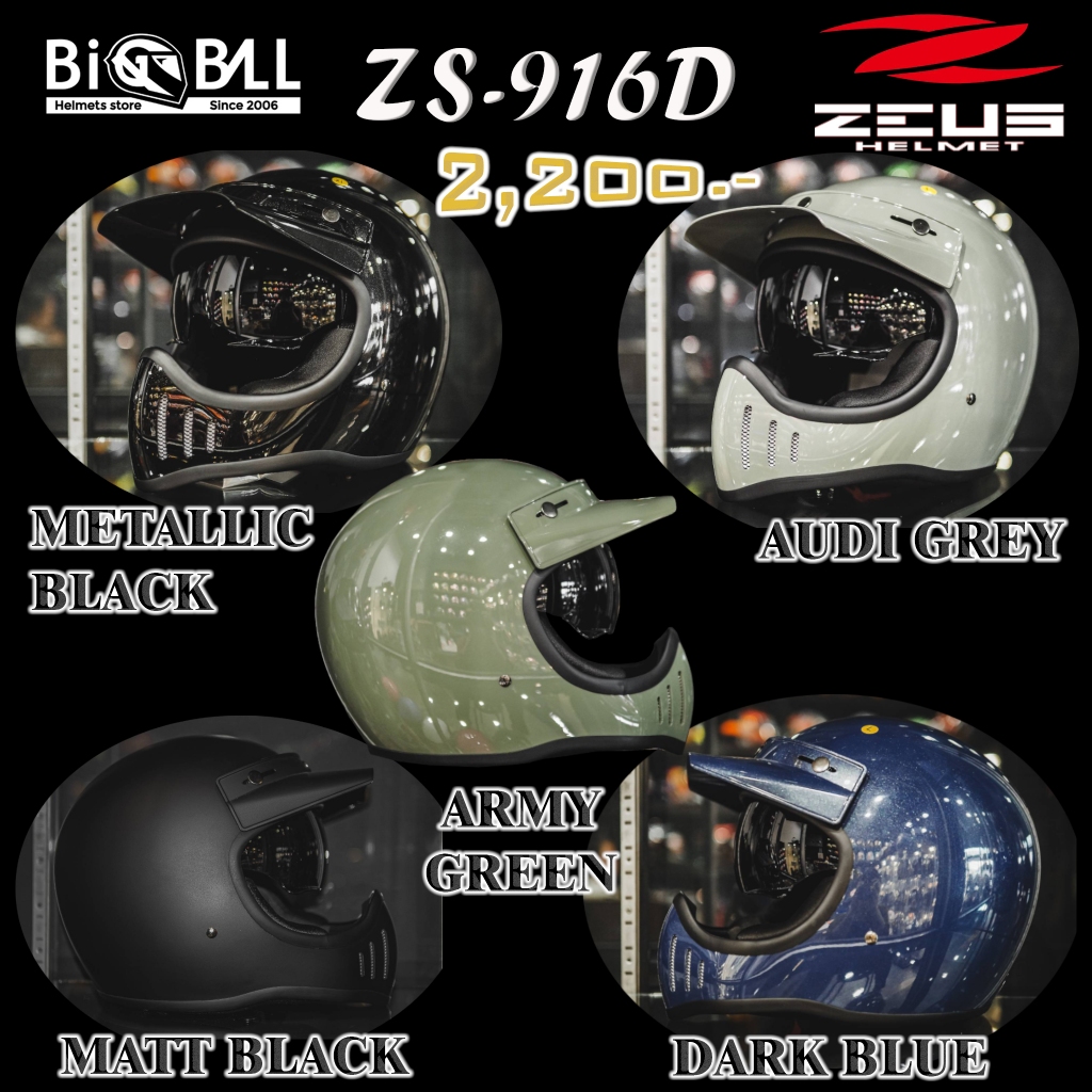 ZEUS ZS-916D หมวกกันน็อค สไตล์วินเทจ เรโทร ราคา 2,200.-
