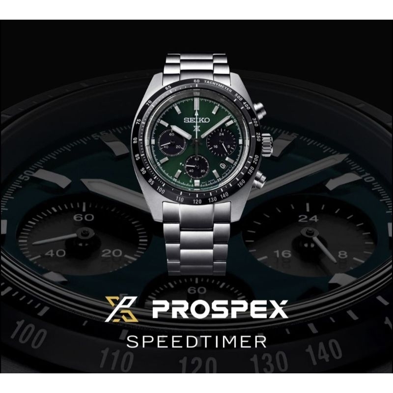 นาฬิกาข้อมือ Seiko Prospex Speedtimer Solar Chronograph SSC933P1