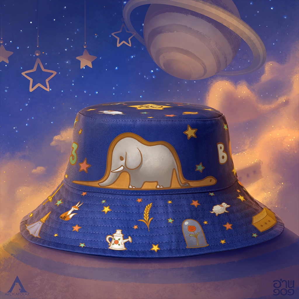 Thumbnail 8