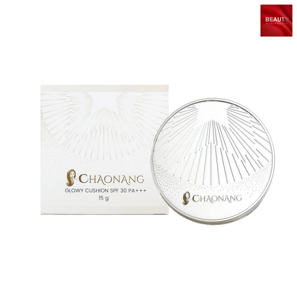Chaonang Glowy Cushion SPF 30 PA +++ เจ้านาง คุชชั่น (15 กรัม x 1 ตลับ)