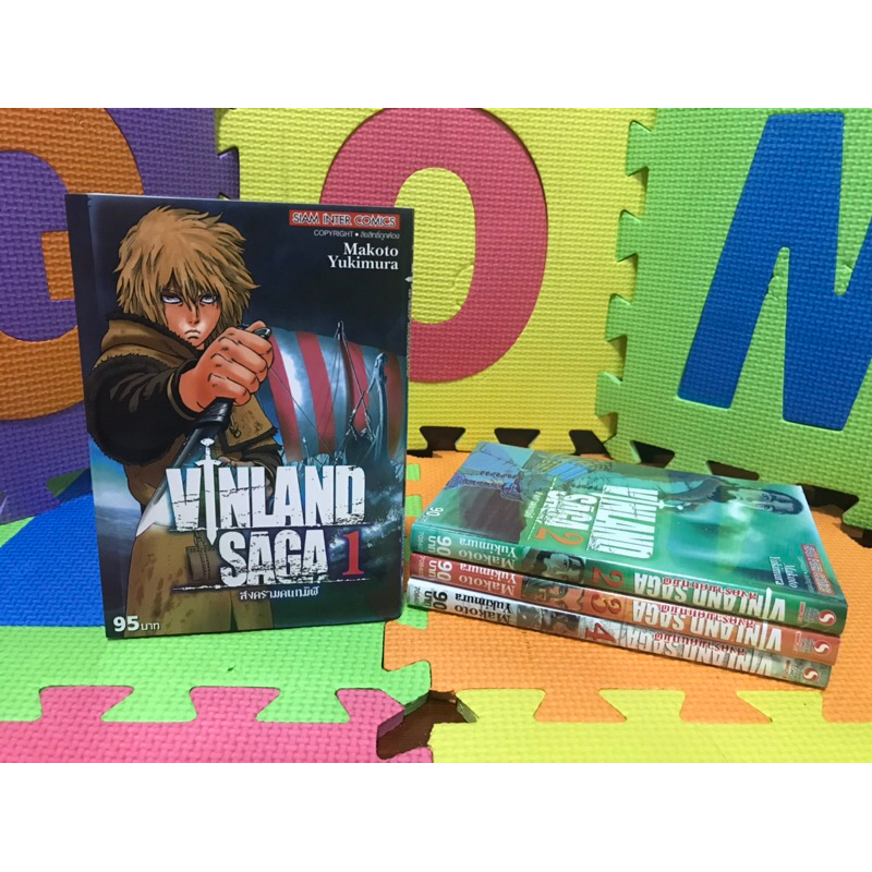 Vinland Saga สงครามคนทมิฬ [พิมพ์ใหม่] เล่ม 1-4 ราคารวม 4 เล่ม มือหนึ่ง+มือสอง สภาพใหม่ ไม่มีตำหนิ