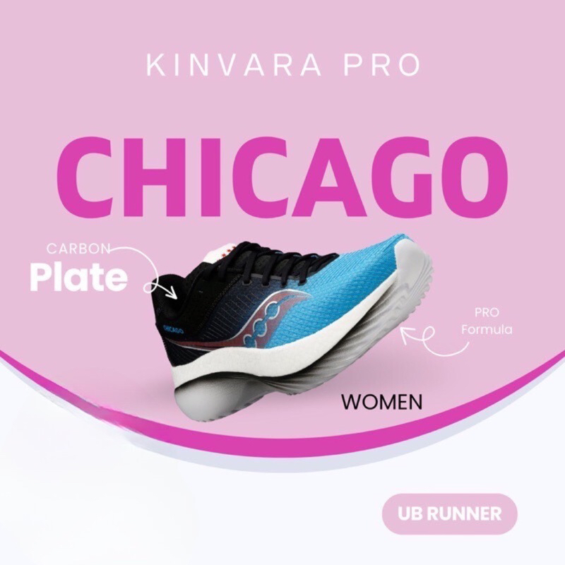 รองเท้าวิ่ง Saucony Kinvara Pro Chicago -Women