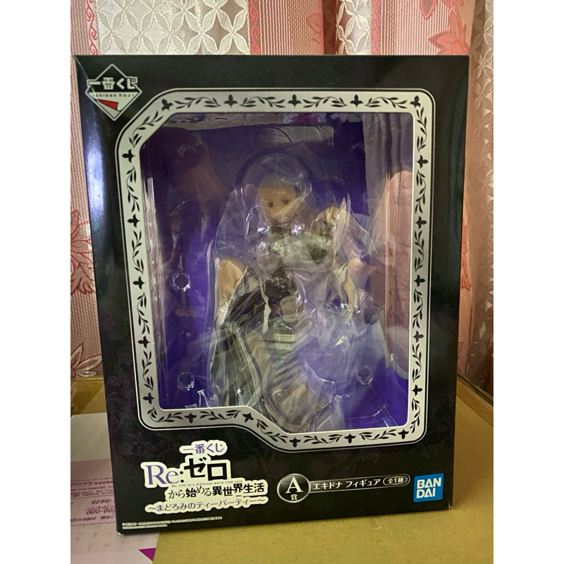 Ichiban Kuji Echidna Prize A Figure Re:Zero