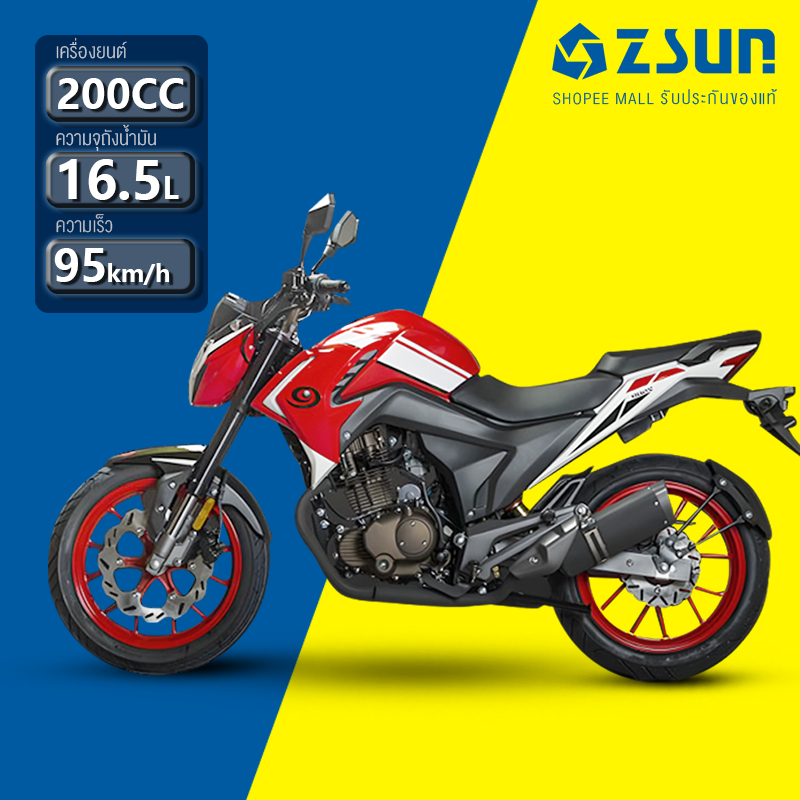 ZSUN motorbike 200cc มอเตอร์ไซค์วิบาก ความเร็วสูงสุด 95km/h รับน้ำหนักได้ 150กก 16.5Lความจุถังน้ำมัน