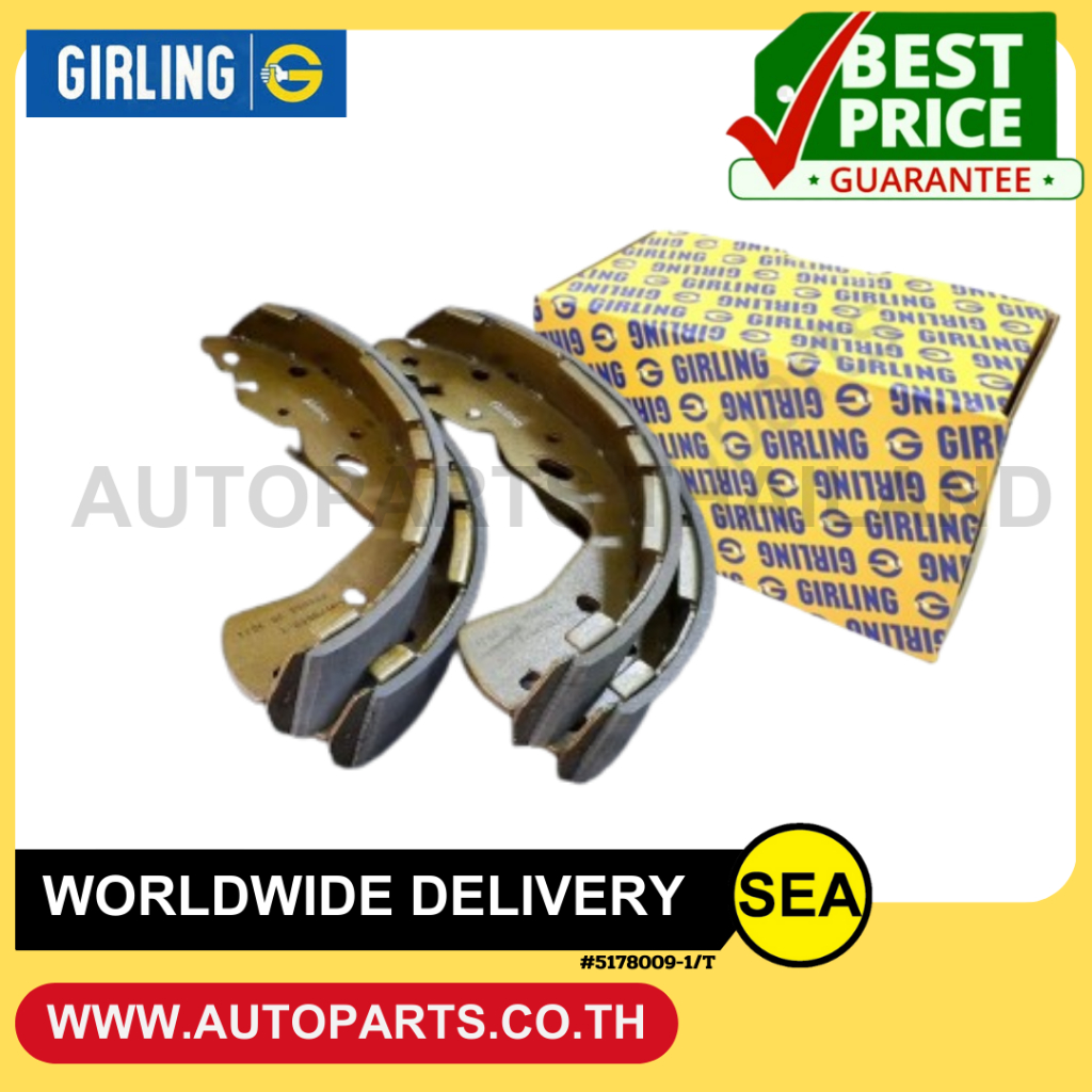 GIRLING ก้ามเบรกหลัง FORD RANGER  2.5D, 2.9D 2WD '98-'06 RANGER (T6) 2.2D, 3.2D 2WD '11-'15  BT-50 2