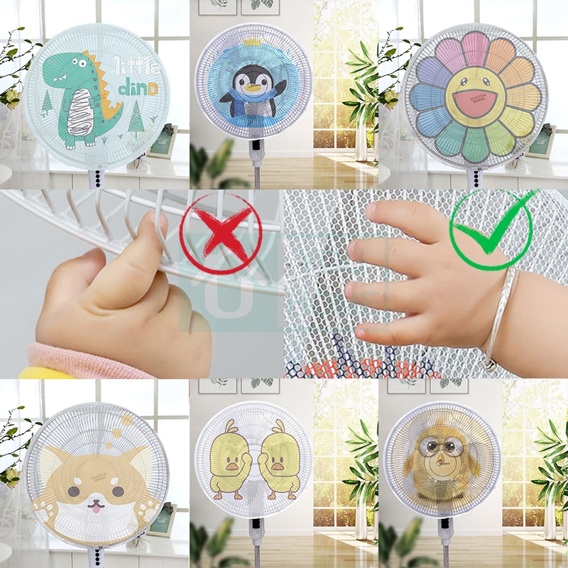 ตาข่ายคลุมพัดลม 16-20นิ้ว Fan Cover ป้องกันเด็กแหย่นิ้ว ที่ครอบพัดลม เด็ก สินค้าเด็กอ่อน ทารก