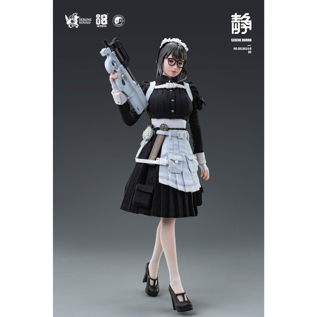 I8 Toys 1/6 Be Serene Hound Troop Figure 501S614-B