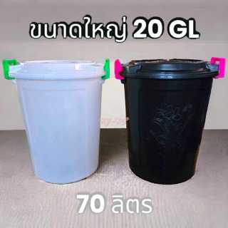 ถังน้ำ 70ลิตร มีหูล็อคฝา2ข้าง ถังน้ำพลาสติก สีดำ ถังพลาสติก …
