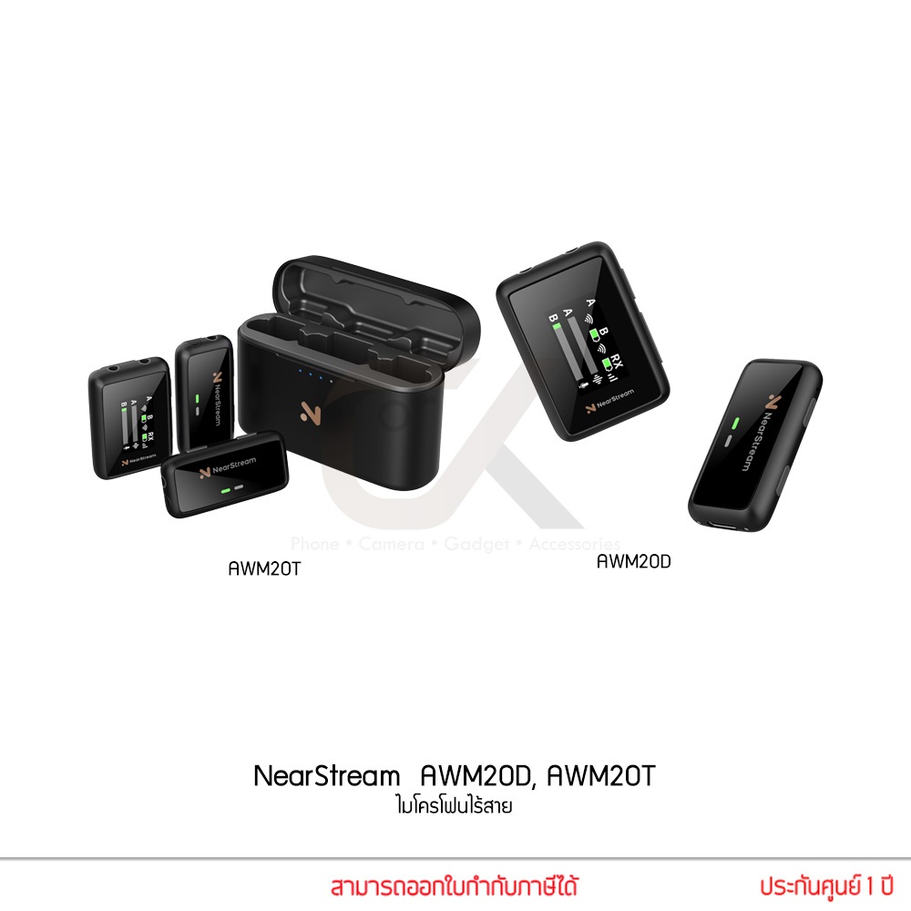 NearStream AWM20D, AWM20T Wireless Mic ไมโครโฟนไร้สาย ใช้ได้สำหรับ โทรศัพท์มือถือ ทุกรุ่น และ กล้อง 
