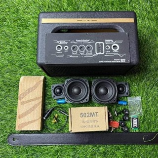 ชุดคิท T32 P142 V4 หนังดำ คาดลาง สายหิ้ว