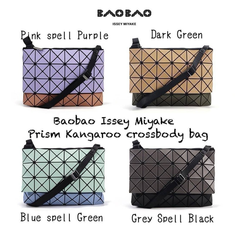 Baobao Issey Miyake Prism Kangaroo crossbody bag กระเป๋าสะพาย