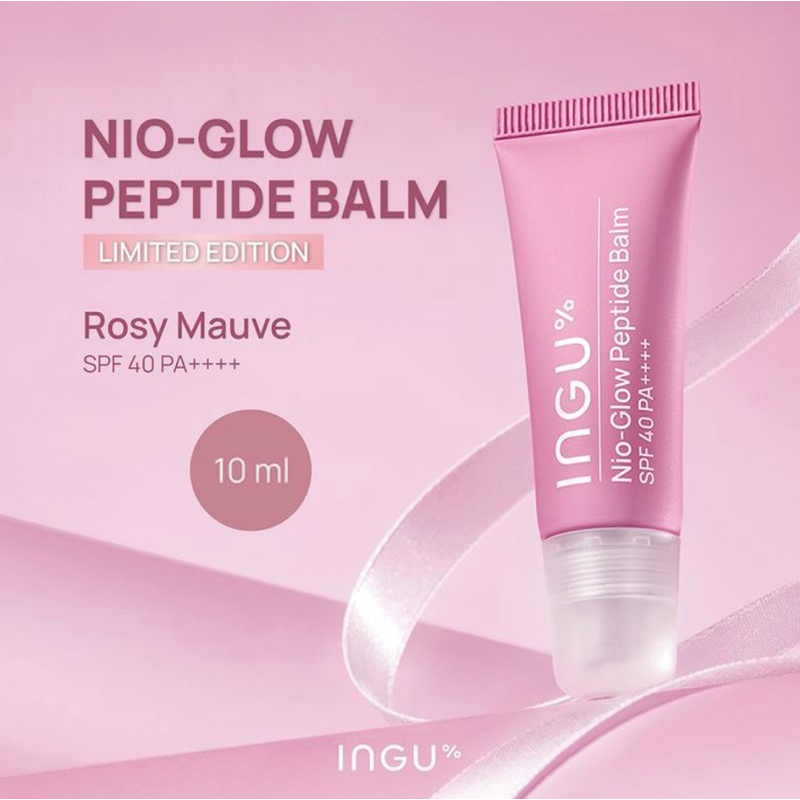 (ส่งภายใน 24ชม) (ของแท้ 100%) INGU Nio-Glow Peptide Balm (LIMITED EDITION) ลิปบาร์มบำรุงปาก เติมชุ่มชื่น แก้ปัญหาปากคล้ำ
