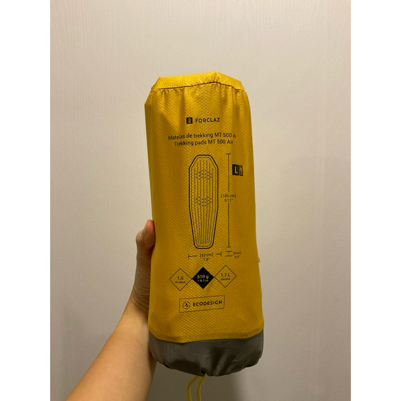 ที่นอนเป่าลม FORCLAZ รุ่นMT500Air