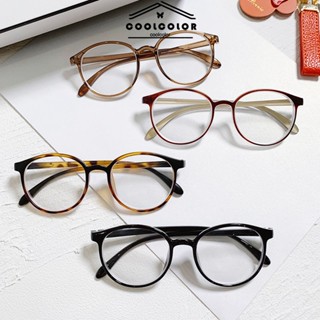 ในไทย💖แว่นตากรอบกลมวินเทจป้องกันแสงสีฟ้าดวงตาการป้องกันป้องก…