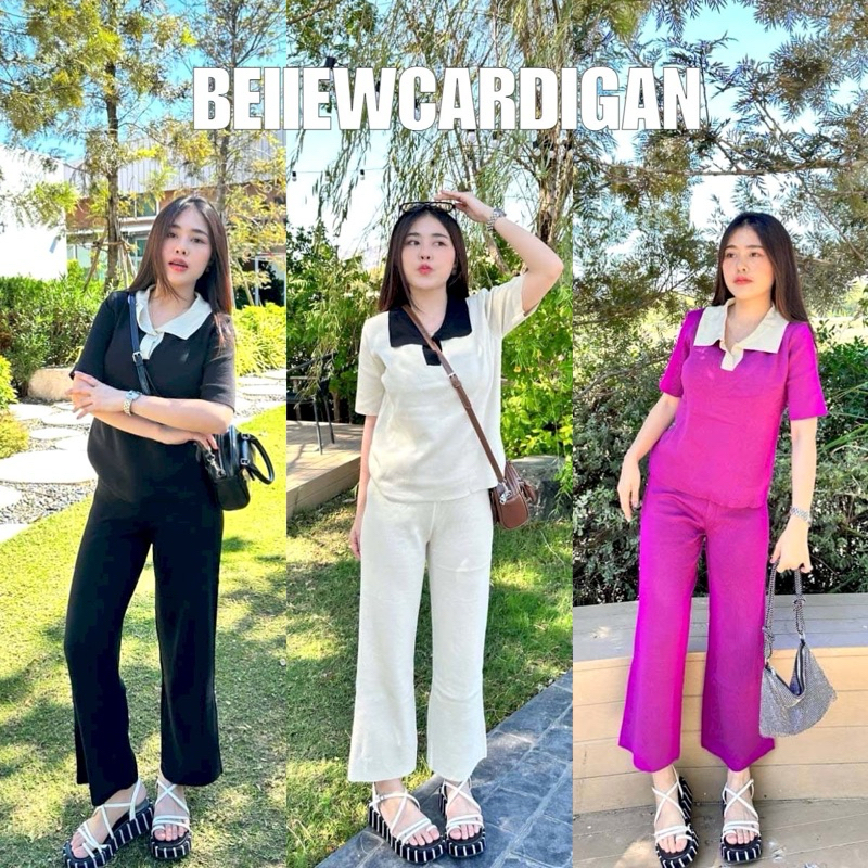Beiiew ชุดเซตแพ็คคู่งานกระแสติดเทรนด์เสื้อทรงโปโลคอปกตัดแถบสีทูโทน แพ็คคู่กับกางเกงขายาวบาน เป็นงานพลัสไซส์