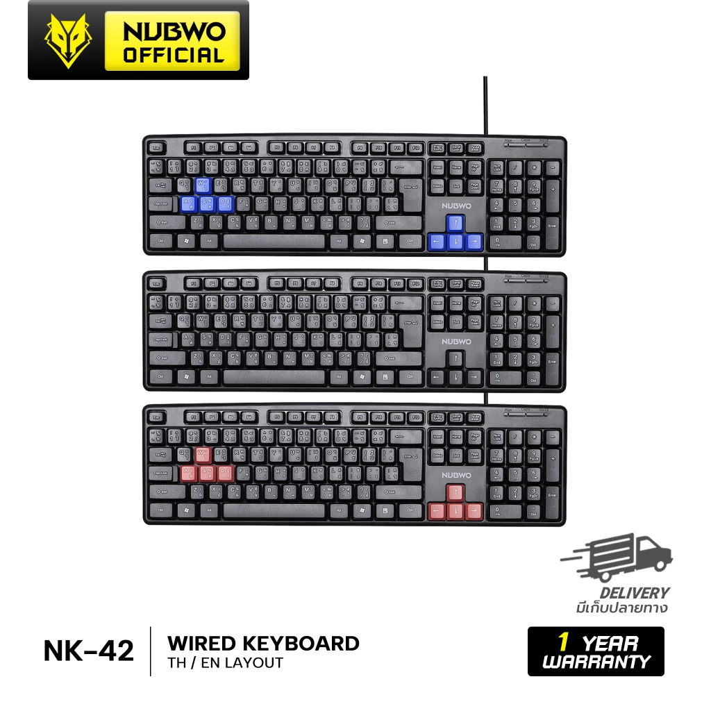 [สินค้ารับประกัน 1 ปี] Nubwo คีย์บอร์ด RUBBER DOME รุ่น NK42 เชื่อมต่อแบบสายใช้งานง่ายเพียงเสียบสาย