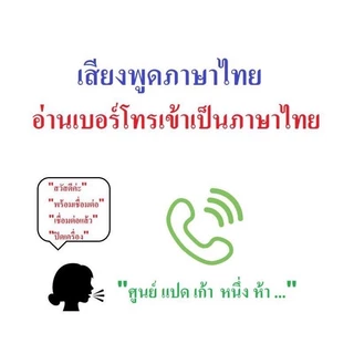 หูฟังบลูทูธ Kawa N3 กันน้ำ แบตอึดคุยต่อเนื่อง 25 ชั่วโมง บลูทูธ 5.1 หูฟังไร้สาย