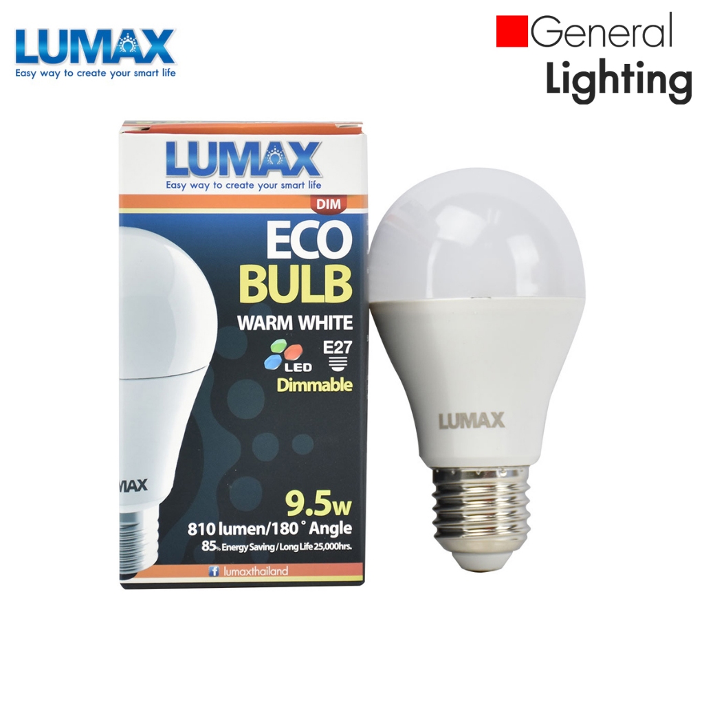 หลอดไฟ LUMAX L&E ลูแมกซ์ บับ ดิมเมอร์ DIMMER LED E27 9.5W แสงวอร์มไวท์ มีสต็อก จัดส่งสินค้าทุกวัน