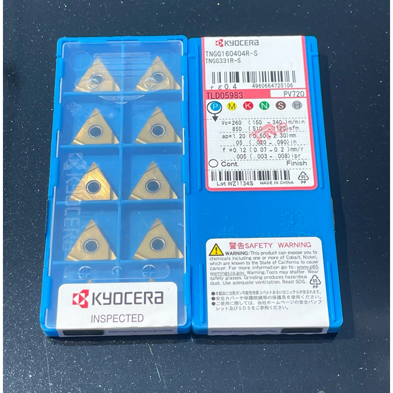 เม็ดมีด INSERTS TNGG160404R-S PV720/ TNGG160404L-S KYOCERAแท้100%