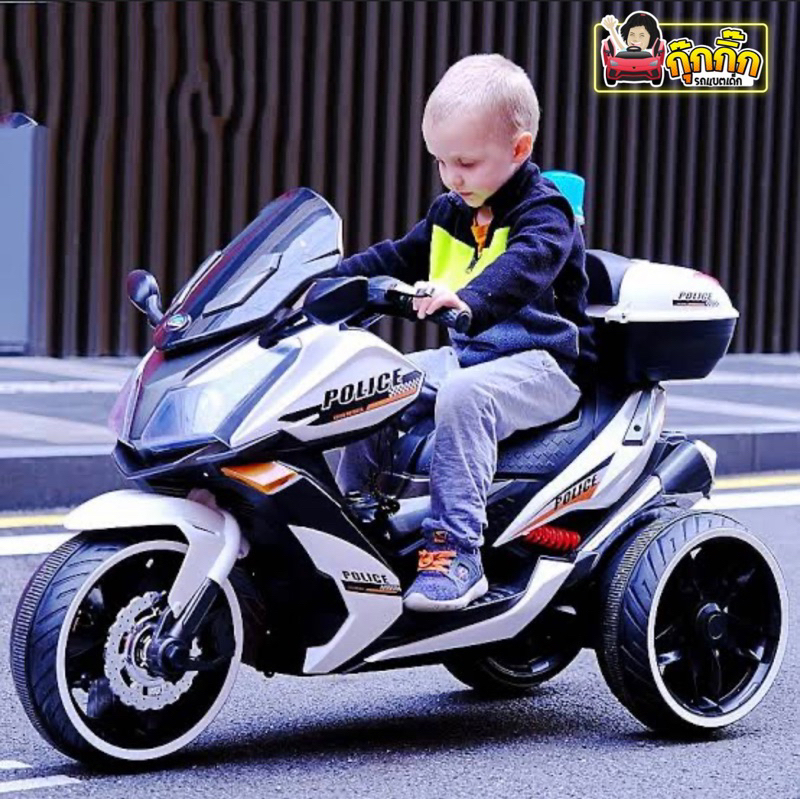 พร้อมส่ง 🚨Police Bike BIGBIKE🚨รถเด็กนั่งมอไซค์ตำรวจ มีบลูทูธ+มีวอ+ไฟไซเรนเสียงไซเรน+สตาร์ทกุญเเจ รถเ