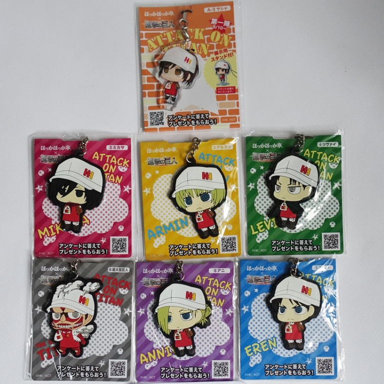 [ของแท้] พวงกุญแจผ่าพิภพไททัน Attack on Titan X Hokka Hokka Tei Rubber Keychain Strap