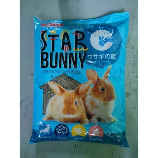 อาหารกระต่ายSTAR.BUNNY1กิโลกรัม(สินค้าพร้อมส่งทุกวัน)