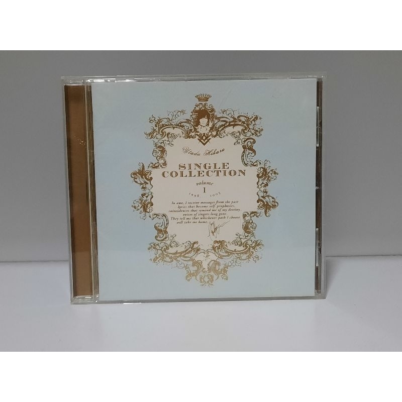เพลงญี่ปุ่น : Utada hikaru : Single collection vol. 1